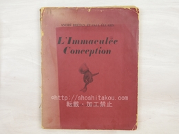 L'Immaculee　Conception　(処女懐胎)