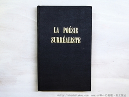 La poesie surrealiste