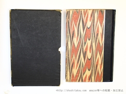 Confessional of the Black Penitents　木口木版画16葉入
