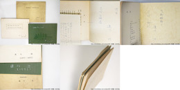 速川浩私家版詩集3冊　志村正雄宛署名入　『THE FIRST AND THE LAST THE LEAST BUT NOT THE LAST』他