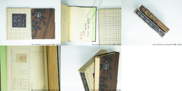 書痴の散歩　署名入