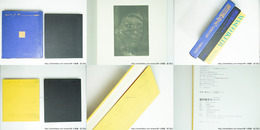 池田満寿夫全版画作品集　限定2250部　銅版画「捕えられた女」付