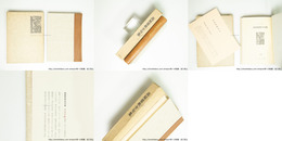 高屋窓秋全句集　限定本500部