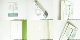 西東三鬼自伝・俳論