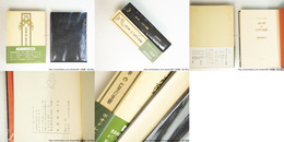 ボオドレエル全詩集　悪の華・巴里の憂鬱