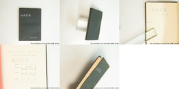 合同句集　らんどる　VOL.6