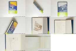 風の歌を聴け　初カバ帯