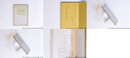 詩集　芝園草舎詩稿　識語署名入