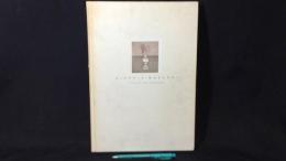 006『ジョルジョ・モランディ 花と風景/GIORGIO MORANDI Flowers and Landscape』