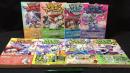 003『デジモンアドベンチャー Vテイマー01 まとめて計8巻セット』