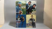 303【定価 約87万円】『太陽にほえろ DVD-BOX 1972~1984』まとめて 計146枚セット