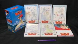 【初回限定生産】【未開封】『海のトリトン DVD-BOX』全5枚組
