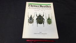 009 Flower Beetles コレクションシリーズ ハナムグリ(旧版)