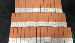 303【月報付き】『決定版 三島由紀夫全集 全42巻+補巻+別巻 全44冊揃い』