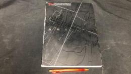 003『a+u建築と都市 1988年8月臨時増刊号 ピーター・アイゼンマン/PETER EISENMAN 作品集』
