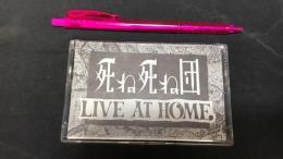 007①【歌詞カード付き】『LIVE AT HOME』