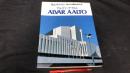 003 『a+u建築と都市 1983年5月臨時増刊号 アルヴァ・アアルト/ALVAR AALTO 作品集』