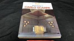 003 ①『a+u建築と都市 1985年10月臨時増刊号 カルロ・スカルパ/CARLO SCARPA 作品集』