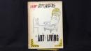 003 STEINBERG The ART of LIVING