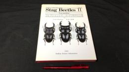 003 Stag Beetles コレクションシリーズ クワガタムシⅡ