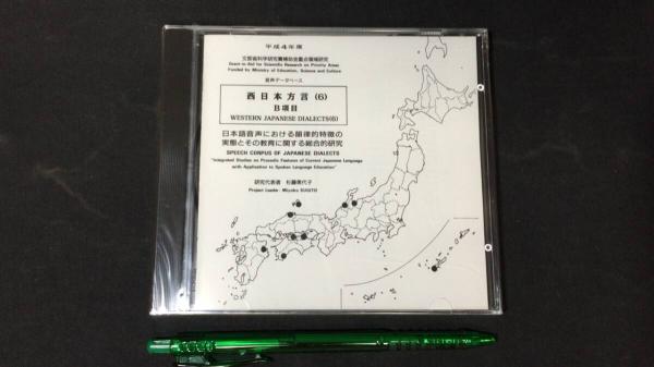 301 『葛飾北斎 富嶽三十六景』永寿堂版 初摺 超豪華版復元浮世絵 全47