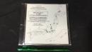 003 【未開封品】音声データベース 東日本方言(1) 日本語音声における韻律的特徴の実態とその教育に関する総合的研究