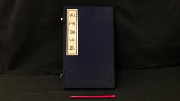 004 シルバーバーチの霊訓 全12巻＋ホワイトイーグル霊言集 他2冊