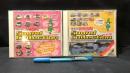 002 CD スルッとKANSAI Sound Collection計2枚セット