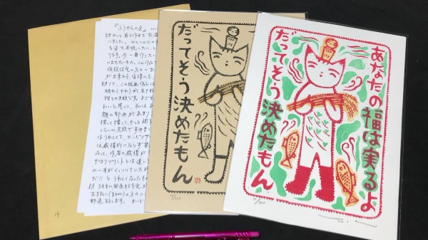 011 心の声 媒介された行為への社会文化的アプローチ | ジェームスV