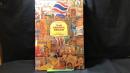 002『A Century of THAI GRAPHIC DESIGN』