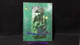 002 生頼範義展 THE ILLUSTRATOR