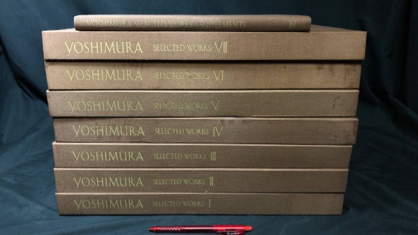 【入手困難】吉村順三　設計図集　全8冊（7巻+別巻補遺） 001 吉村順三建築図集 全8巻揃(7冊+別巻補遺) | 吉村順三設計事務所