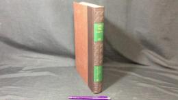 002 タルムード ナシームの巻 ケトゥボート篇