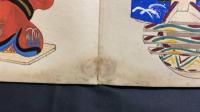 巨泉おもちゃ絵集　解説共 全5冊全20集