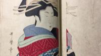 美術世界（合本4冊セット）