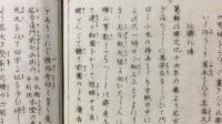 美術世界（合本4冊セット）