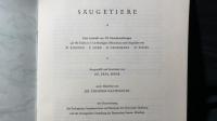 【博物図版】SAUGETIERE/哺乳類 全192図揃い