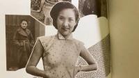 北支民衆風俗写真帖