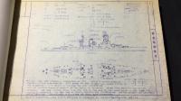 【複製】『Japanese Naval Vessels at the end of the War』〈戦争末期の日本海軍艦隊〉