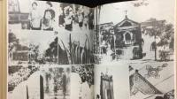 『民俗台湾 南方習俗の研究と紹介/台湾研究叢書之12』
復刻版 全43号揃い(全7冊合本)