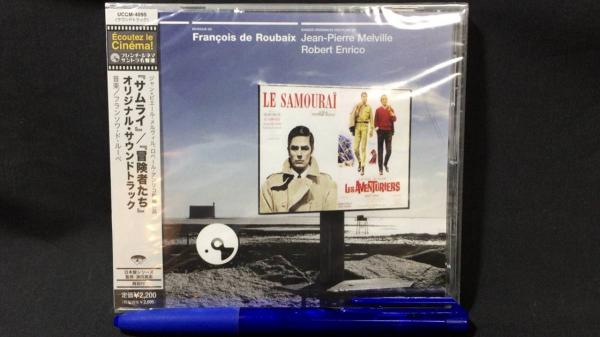 限定200冊】Telephone Card Exlibris 電話片蔵書票集(今村喬