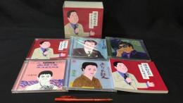 『徳光和夫のイントロオン!!』DVD付全5枚組BOX（CD4枚＋DVD1枚）