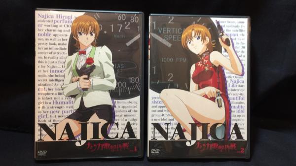 ナジカ電撃作戦 Vol.1〜6 DVDセット