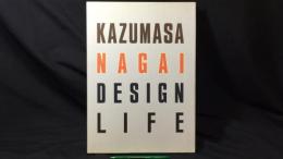 【直筆サイン入り】『永井一正 デザインライフ/KAZUMASA NAGAI DESIGN LIFE』