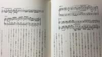 『バッハ叢書』全10巻揃い+別巻 計11冊セット 月報揃い