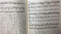 『バッハ叢書』全10巻揃い+別巻 計11冊セット 月報揃い