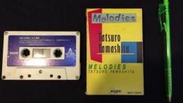 山下達郎カセットテープ『melodies/メロディーズ』
