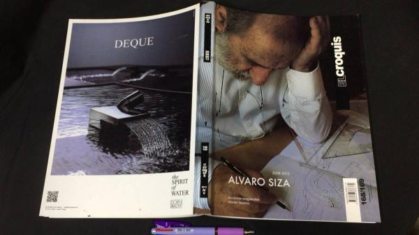 168/169 ALVARO SIZA 2008-2013』(アルヴァロ・シザ) / 古本、中古本