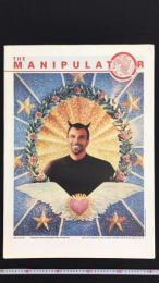 【THE MANIPULATOR/マニピュレーター】 ISSUE No.27/1993