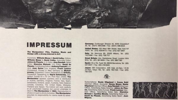 THE MANIPULATOR/マニピュレーター】 ISSUE No.21/1990 / 古本、中古本